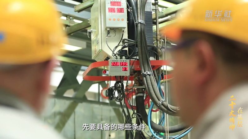 企业DevOps工具选型的关键要素：性能与安全的平衡之道**