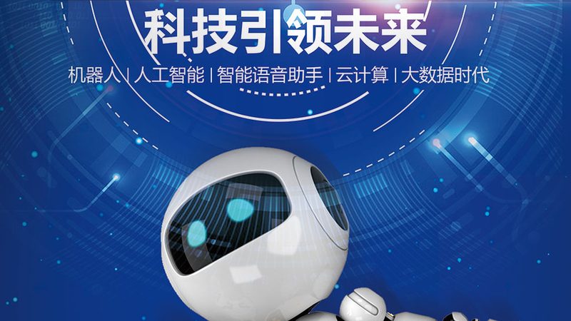 物联网平台优缺点对比：揭秘企业选择背后的逻辑