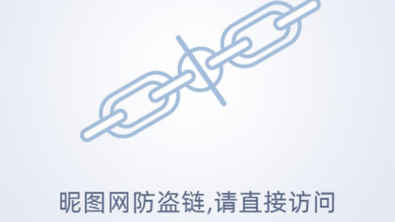 数据可视化常用技巧和规范